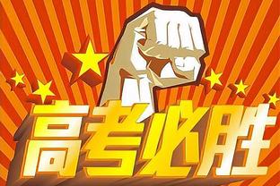 ⭐ ️ CBA All-Star tuần đầu bỏ phiếu: Chu Kỳ Nam khu vé Vương Triệu Duệ Bắc khu vé Vương